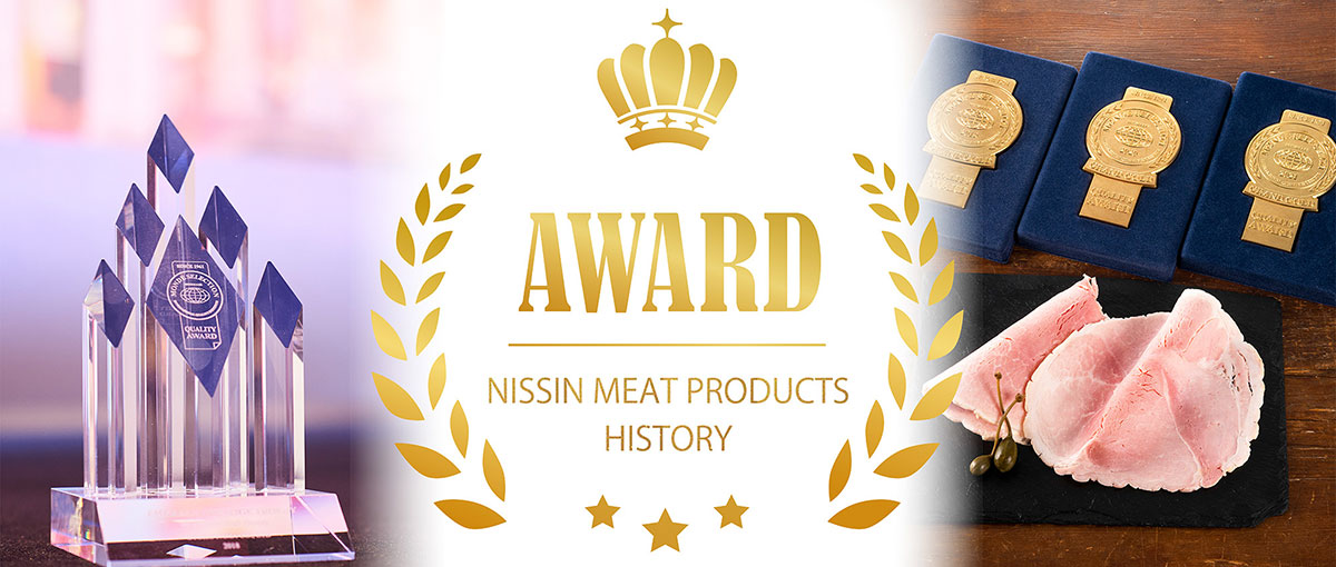 AWARD